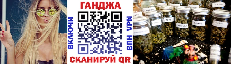 Цена Бирск Альфа ПВП  Меф  Метадон  Cocaine 