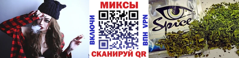 Бутират жидкий экстази  Бирск 