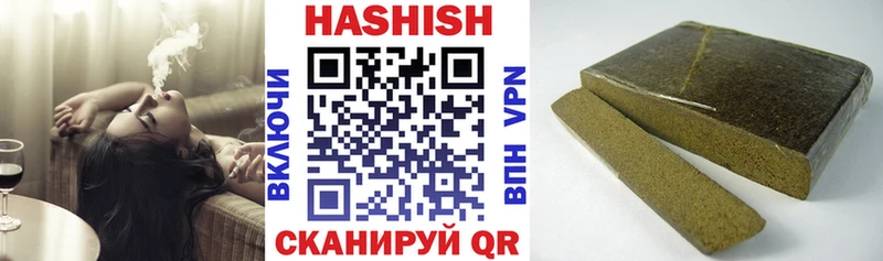 ГАШ гарик Бирск