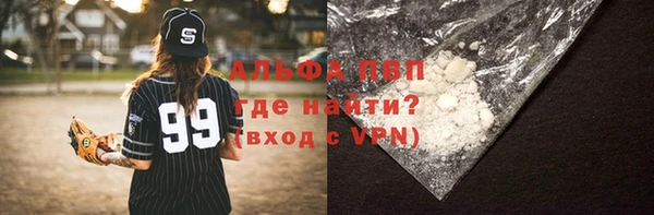 гашиш Алзамай