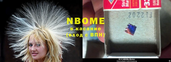 гашиш Алзамай