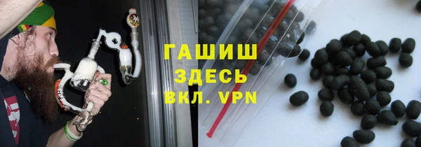 гашиш Алзамай
