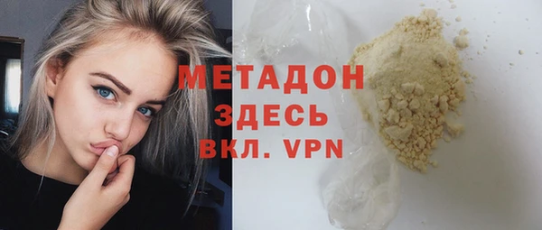 MESCALINE Алексеевка