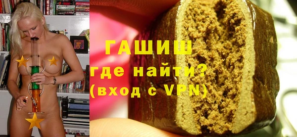 гашиш Алзамай