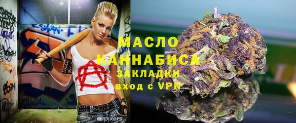 гашиш Алзамай