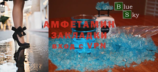 винт Алексин