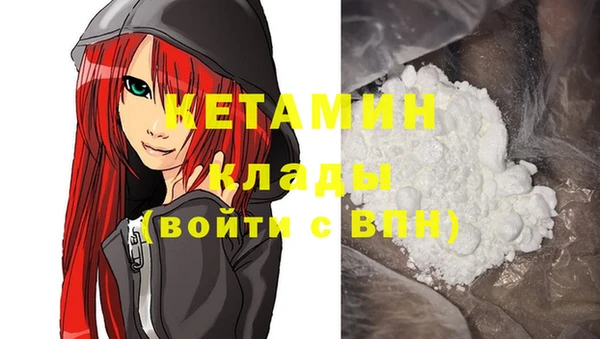 винт Алексин