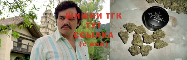 гашиш Алзамай