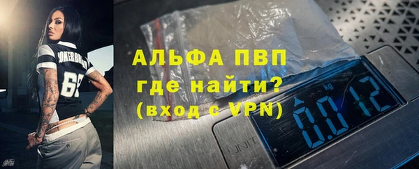 винт Алексин