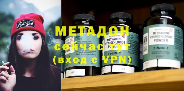 гашиш Алзамай