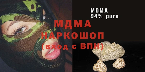 винт Алексин