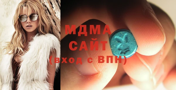 MESCALINE Алексеевка