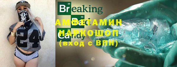 гашиш Алзамай