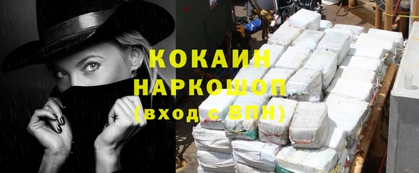 гашиш Алзамай