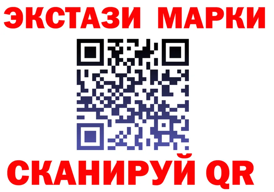МЕФ 4 MMC ONION это MEGA Бирск